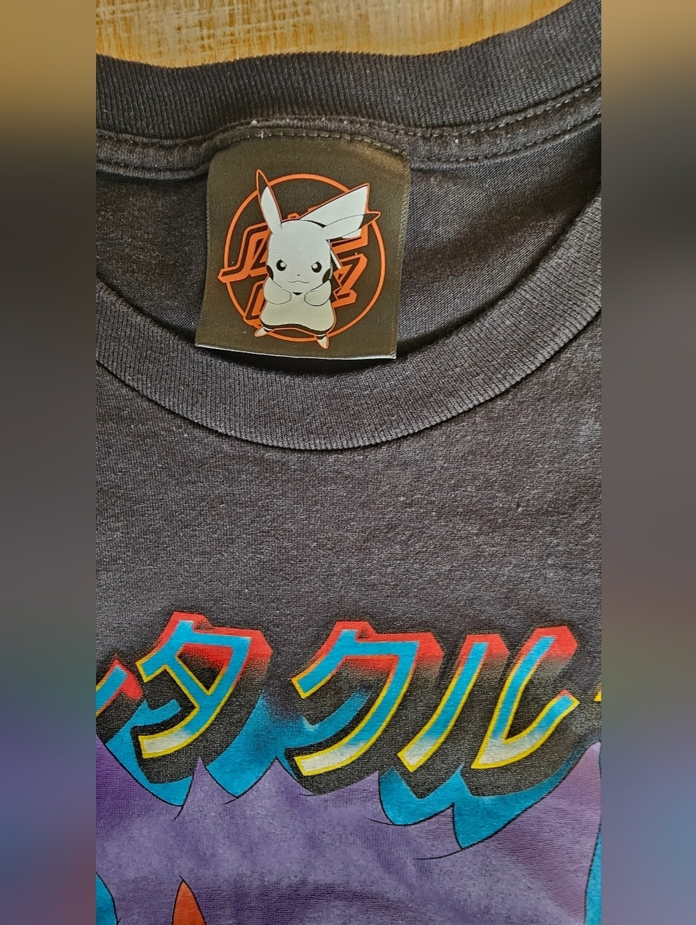 Santa Cruz x Pokemon Gengar T-Shirt Black XXL Limited Edition 2023 Collab - Picture 4 of 7